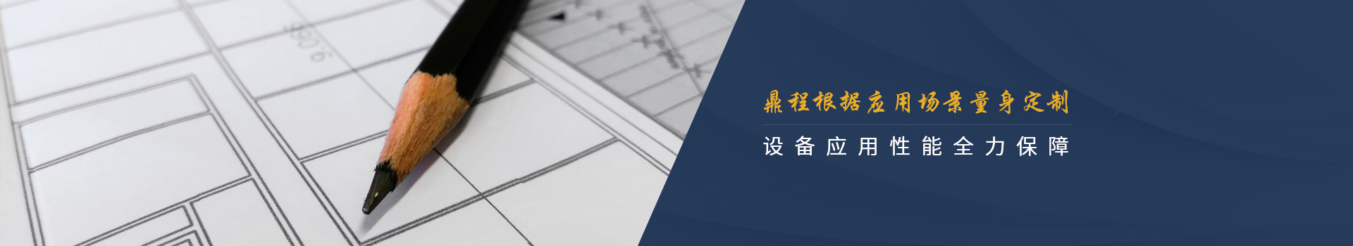 悬臂起重机