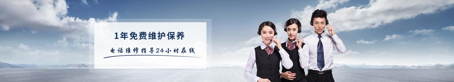 起重机厂家